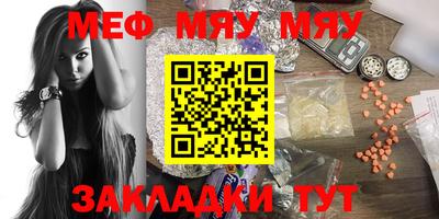 марки nbome Дубна