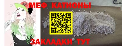 марки nbome Дубна