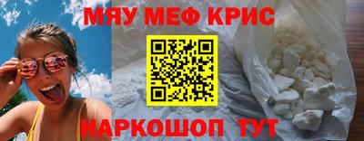 марки nbome Дубна