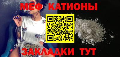 марки lsd Донецк
