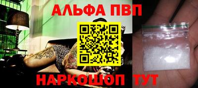 марки nbome Дубна