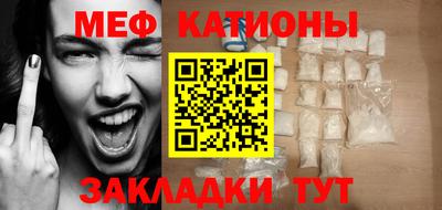 марки nbome Дубна