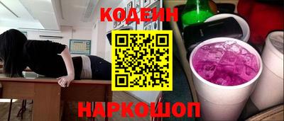 марки lsd Донецк