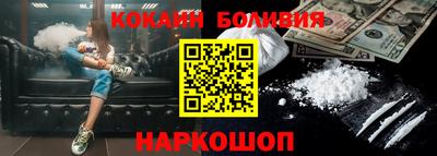 метамфетамин Донской