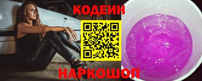 марки lsd Донецк