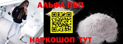 jwh Северобайкальск