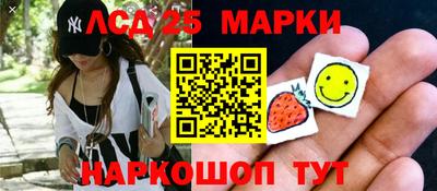 марки nbome Дубна