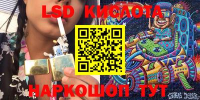 марки nbome Дубна