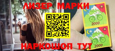 метамфетамин Донской
