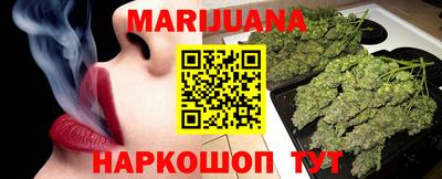 марки lsd Донецк