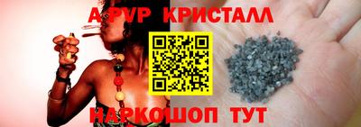 марки lsd Донецк