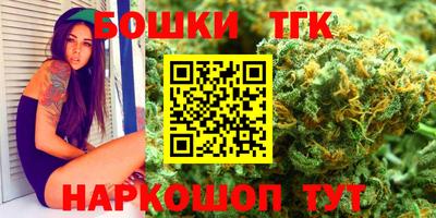 марки lsd Донецк