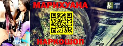 метамфетамин Донской