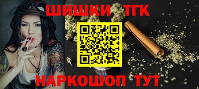 марки lsd Донецк