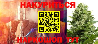 а пвп мука Свободный