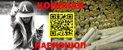 метамфетамин Донской