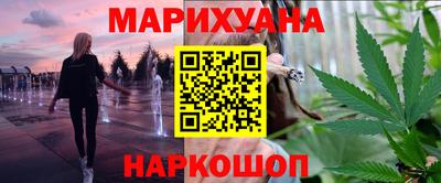 метамфетамин Донской