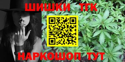 метамфетамин Донской