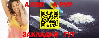 марки nbome Дубна