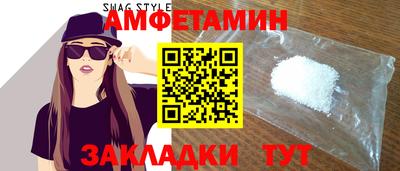 марки nbome Дубна