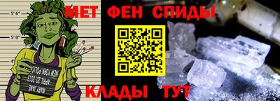 марки nbome Дубна