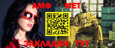 марки nbome Дубна