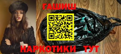 метамфетамин Донской