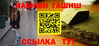 метамфетамин Донской