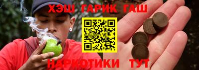 метамфетамин Донской