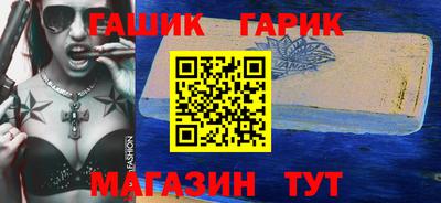 метамфетамин Донской
