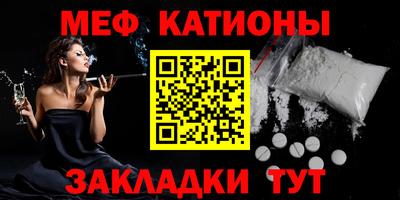 марки nbome Дубна