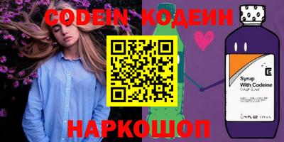 марки lsd Донецк