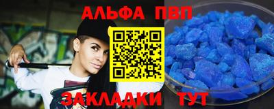 марки lsd Донецк