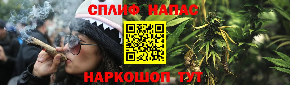 Прохладный  Бошки марихуана White Widow  Вход с VPN  МАРИХУАНА THC 21%  Канабис AK-47  МАРИХУАНА LSD WEED 